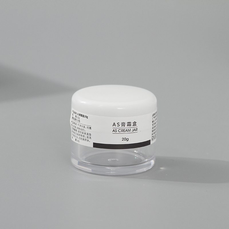 Travel Container AS Cream Jar (20g)