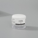 Travel Container AS Cream Jar (20g)